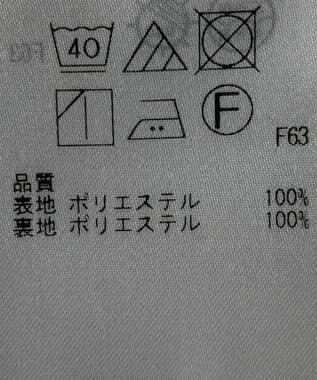ONWARD Reuse Park 【自由区】スカート秋冬 グレー