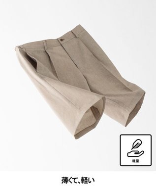 GOTAIRIKU WEB限定【昨シーズン完売につき リクエスト生産】クールドッツ セットアップパンツ_クラシックプリント(26年モデル) ベージュ_クラシックプリント