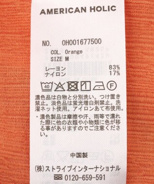 AMERICAN HOLIC 楊柳シアーブラウス Orange