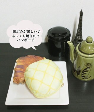 ROOTOTE 0131 RTふかふかパンポーチ＆ショッパー【企画デザイン2時×イラストレーター・つゆこ×ROOTOTE】 04：メロンパン