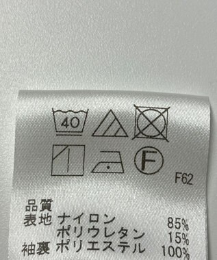 ONWARD Reuse Park 【uncrave】ジャケット春夏 グレー