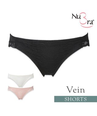 BRADELIS New York 【NuBra】ヴェイン ショーツ デザインヌーブラ ブラック