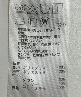 ONWARD Reuse Park 【23区】コート秋冬 ブラウン