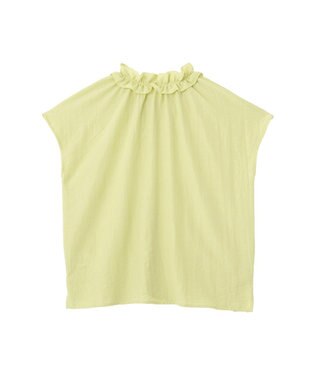 Green Parks 衿フリルブラウス Off White