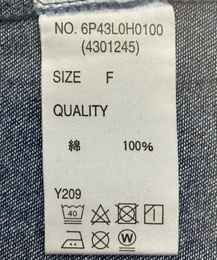 Green Parks ・ＳＵＧＡＲ　ＳＰＯＯＮ　２ｗａｙデニムジャンスカ Indigo