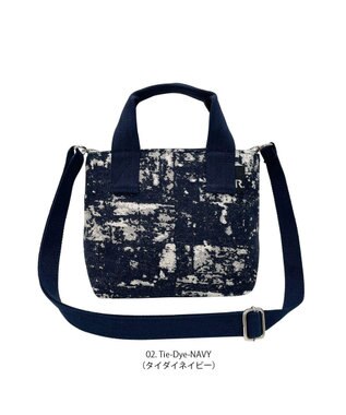 ROOTOTE 3093【ミニトート】LT.ベビールー.パターンファブリック-J 02：タイダイネイビー
