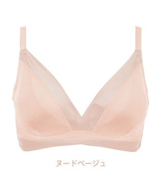 BRADELIS New York 【BRADELIS Me / ノンワイヤーブラ】ハグミーブラレット ソフト補整 楽にナチュラルな谷間を作る補正ブラジャー ME118307 ヌードベージュ