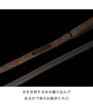 PET PARADISE 犬 リード 【４Ｓ~３Ｓ】 小花柄 マリン 小花柄