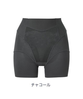 BRADELIS New York 【カヤビューティラボ】ヒップアップ二分丈ショーツ23 チャコール