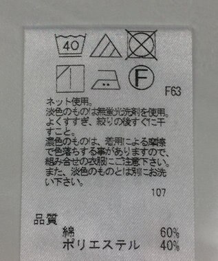 ONWARD Reuse Park 【J.PRESS】カットソー秋冬 ブルー