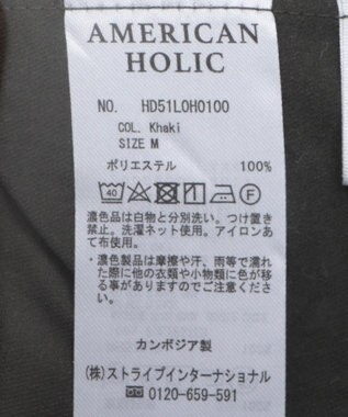 AMERICAN HOLIC カーゴポケットキャミサロペット Khaki