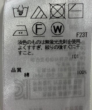 ONWARD Reuse Park 【組曲】ニット春夏 ブルー