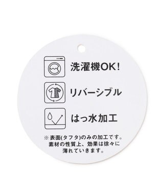 ANY KIDS ボア リバーシブル ベスト ベージュ×エクリュ