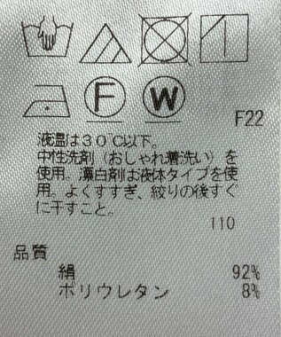 ONWARD Reuse Park B品【自由区】パンツ秋冬 レッド