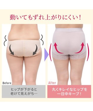 BRADELIS New York 【BRADELIS NewYork peace】すっぽりフィット綿混一分丈ショーツ25 深め 伸縮性抜群 ボーイレッグ ラベンダーグレー