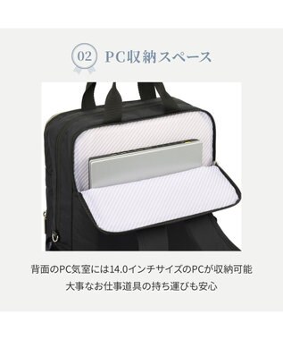 ACE BAGS & LUGGAGE 【洗える背面パッド付】 ace. フィッテムライト リュックサック A4/14インチ収納 20392 エース ブラック
