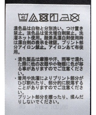 AMERICAN HOLIC ロゴカットプルオーバー Charcoal Gray