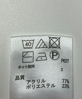 ONWARD Reuse Park 【any FAM】ニット秋冬 レッド