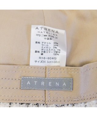 ATRENA FANCY チューリップハット ホワイト