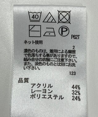 ONWARD Reuse Park 【any FAM】ニット秋冬 ブラック