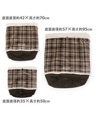 PET PARADISE ペットパラダイス 筒形寝袋 遠赤外線 《チェック柄》 42cm×70cm チェック柄