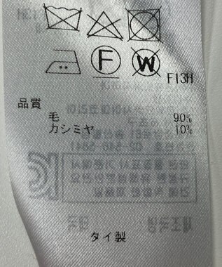 ONWARD Reuse Park 【23区】ニット秋冬 レッド