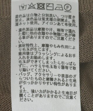 YECCA VECCA シアーニットロング丈カーディガン Dark Beige