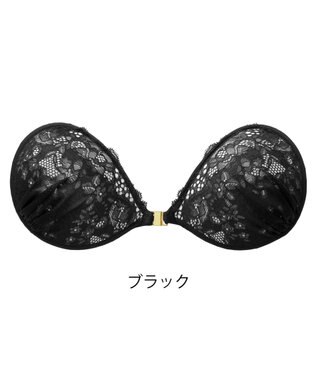 BRADELIS New York 【NuBra / ナチュラルタイプ】ヌーブラ・エアーライト アリア ブラ特有の締めつけがないストレスフリーブラ ブラック