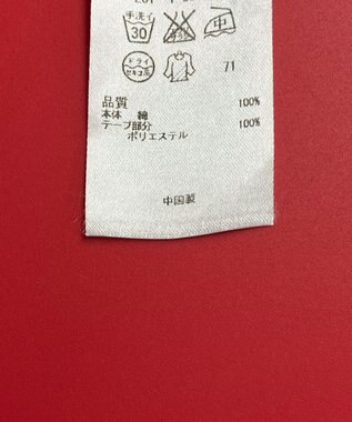 ONWARD Reuse Park 3セット商品/サイズ4【ICB】ニット春夏×ブラウス春夏×パンツ春夏 その他