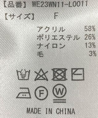 WEGO ミックスブークレ2WAYカーディガン ブラウン