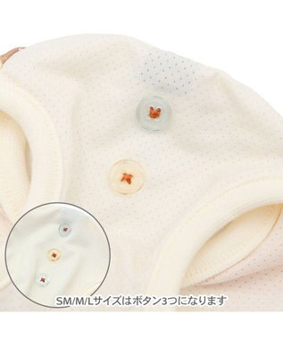 PET PARADISE ペットパラダイス 蜂さん タンクトップ 中型犬 大型犬 イエロー