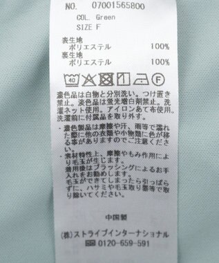 YECCA VECCA リネンライクスキッパーワンピース Green