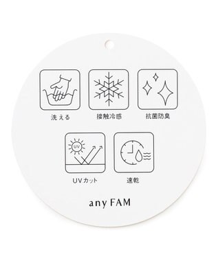 ANY 【接触冷感/UVカット/抗菌防臭/速乾】エニィファンクション半袖シャツブラウス ピンクストライプ