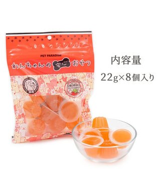 PET PARADISE 5種の野菜＆フルーツゼリー 8個入り 0