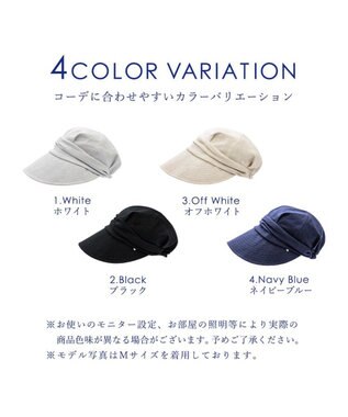 MOONBAT 【一級遮光】UVジョッキーキャップ(サイズ展開あり) 速乾 UV99.9% ホワイト