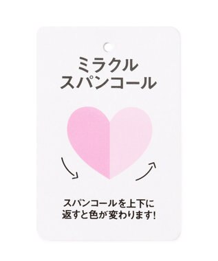 ANY KIDS ミラクルスパンコール メッシュ キャップ ミント