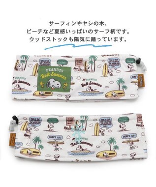 PET PARADISE スヌーピー サーフ柄 クールネック スヌード 《保冷剤付き》【中型犬】【大型犬】 カーキ