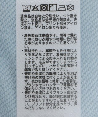 earth music&ecology ローズ×ロゴグラフィックスウェット Light Blue