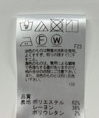 ONWARD Reuse Park 【SHARE PARK】パンツ秋冬 ブラウン