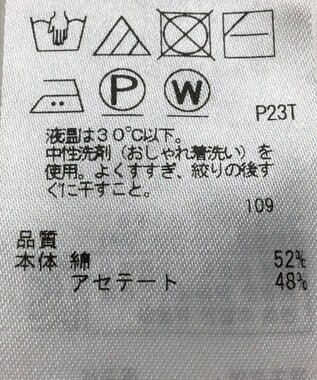 ONWARD Reuse Park 【組曲】ワンピース春夏 グレー