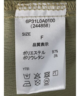 Green Parks ・ＥＬＥＮＣＡＲＥ　ＤＵＥ　ハイネックブラウス Light Khaki