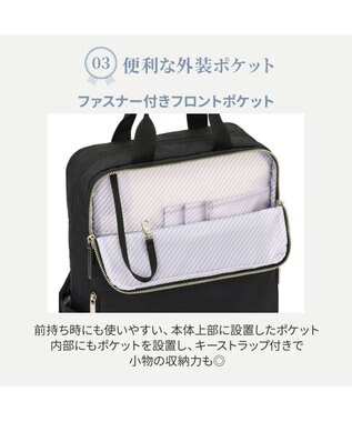 ACE BAGS & LUGGAGE 【洗える背面パッド付】 ace. フィッテムライト リュックサック A4/14インチ収納 20392 エース ブラック