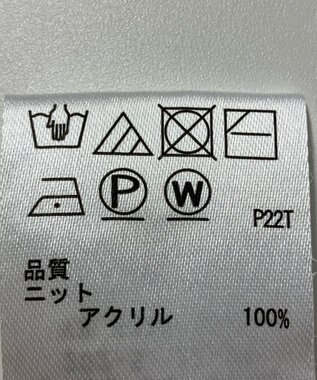 ONWARD Reuse Park 【any SiS】ニット秋冬 オフホワイト