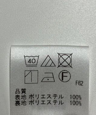 ONWARD Reuse Park 【UNFILO】パンツ春夏 ベージュ