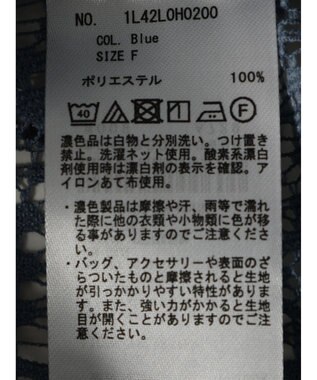 earth music&ecology レースキャミワンピース Blue