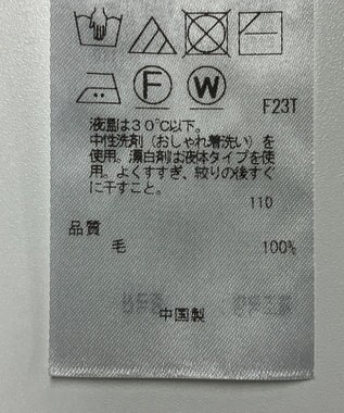 ONWARD Reuse Park 【23区】ニット秋冬 ブラウン