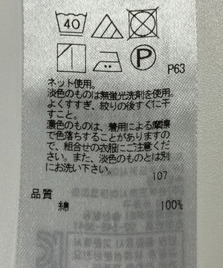 ONWARD Reuse Park 【23区】カットソー秋冬 ブラック