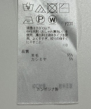 ONWARD Reuse Park 【23区】ニット秋冬 ブルー