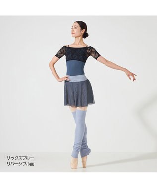 Chacott リバーシブルキュロットスカート サックスブルー