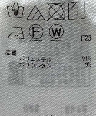 ONWARD Reuse Park 【23区】パンツ秋冬 レッド